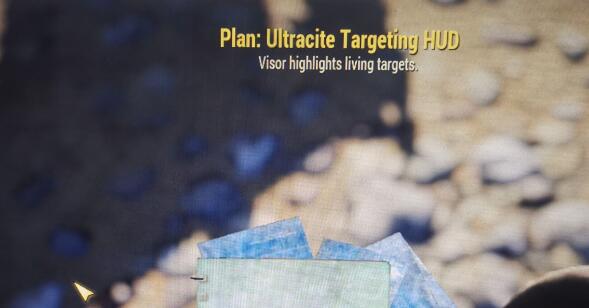 Plan Ultracite Targeting HUD 02.jpg