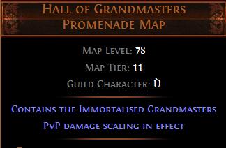 Hall of Grandmasters 02.jpg
