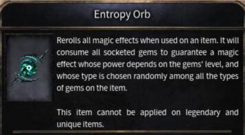 Entropy Orb