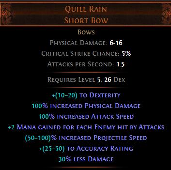 Quill Rain  02.jpg