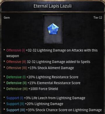 Eternal Lapis Lazuli 02.jpg