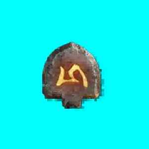 Xol (Ritual Rune)