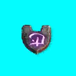 Teb (Invocation Rune)