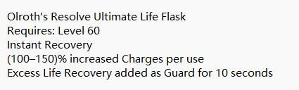 Olroth's Resolve Ultimate Life Flask 02.jpg