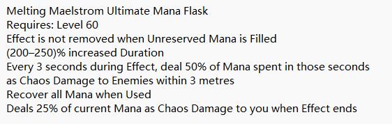 Melting Maelstrom Ultimate Mana Flask 02.jpg