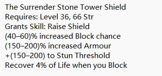 The Surrender Stone Tower Shield 02.jpg