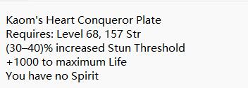 Kaom's Heart Conqueror Plate 02.jpg