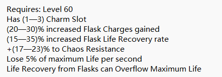 The Gnashing Sash Wide Belt 02.jpg