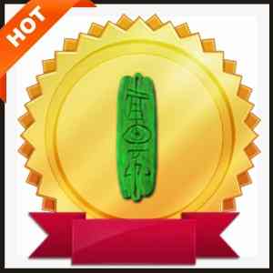 Rotting Fissure Grand Charm (70-79)