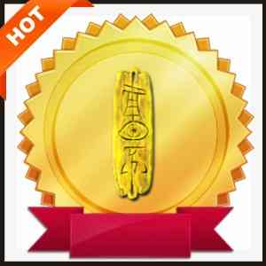 Crack of The Heavens Grand Charm (70-79)