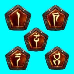 (15 Hellfire Skills) Abaddon's Flesh Set